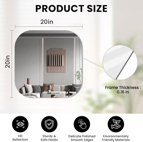 مرآة حمام مربعة بدون إطار مقاس 20 بوصة، مرآة حائط من الزجاج المقسى، مرآة زينة عالية الدقة للمدخل وغرفة المعيشة وديكور المنزل، حواف مستديرة مصقولة، سمك 1/5 بوصة in Kuwait