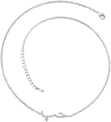 Spevert Necklace for Women,14k Silver Plated Arabic Letter Love Pendant Necklace 16-18 Inch Jewelry for Women in Kuwait