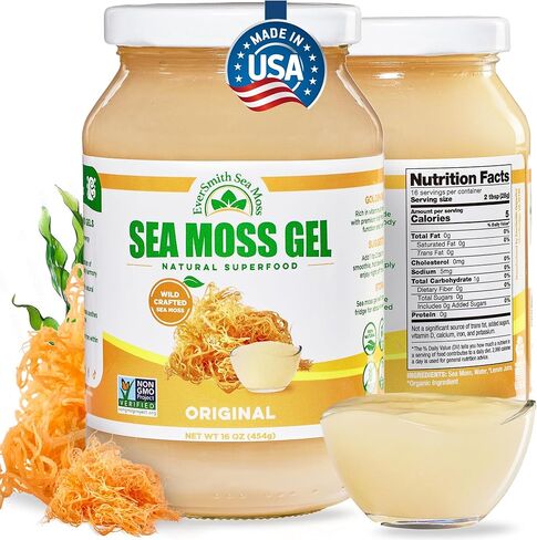 Wildcrafted Irish Sea Moss Gel | Made in USA | Rich in Vitamins & Minerals | Sea Moss Gel Raw | Nutritional Supplement | Apple (16 oz) in Saudi Arabia