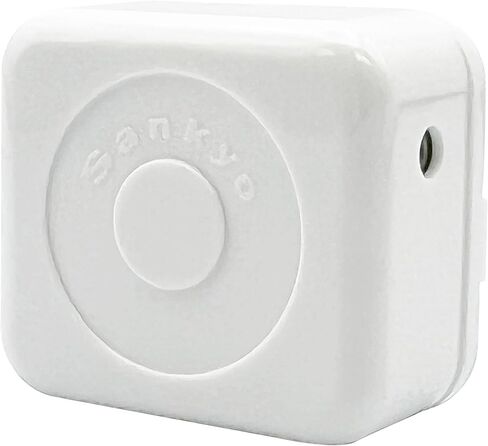 National Artcraft Angels We Have Heard on High 18 Note Music Box Musical Movement with Winding Key - (Pkg/1) in Kuwait