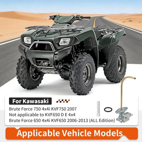 مجموعة صنبور صمام الوقود بيتكوك لـ Kawasaki Brute Force 650 4x4i KVF650 2006-2013 KVF750 2007 (لا ينطبق على KVF650D/E 4x4) 51023-0022 in Kuwait