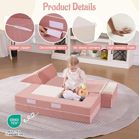 Baby Foam Climbing Blocks|Modular Kids Play Couch with 2 Cubes Indoor,Foldable Soft Play Set for Toddlers Crawling & Climbers,Beige & Yellow in Kuwait