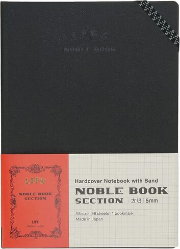 لايف N1620 نوبل بوك، A5، شبكة، أسود in Kuwait