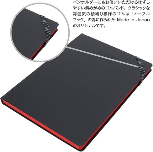 لايف N1620 نوبل بوك، A5، شبكة، أسود in Kuwait