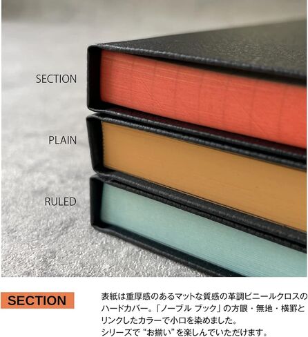 لايف N1620 نوبل بوك، A5، شبكة، أسود in Kuwait