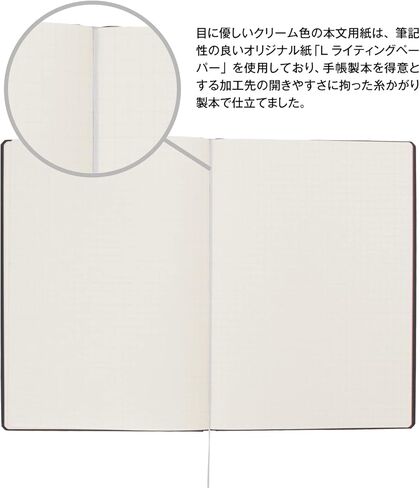 لايف N1620 نوبل بوك، A5، شبكة، أسود in Kuwait