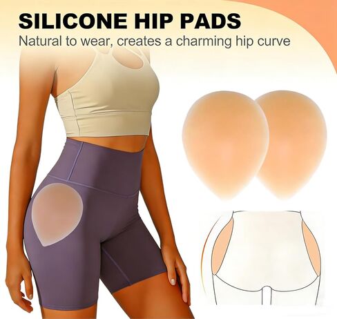 وسادات الورك من السيليكون، وسادات لاصقة للمؤخرة، معززة للأرداف غير مرئية وقابلة لإعادة الاستخدام، قطعتان in Kuwait