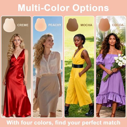 أغطية حلمات مع رفع للنساء، زوجان من حمالة صدر لاصقة قابلة لإعادة الاستخدام قابلة لإعادة الاستخدام لاصقة لرفع فطائر اللحم موكا in Kuwait