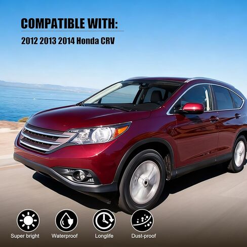 ضوء الضباب لهوندا CRV 2012 2013 2014، استبدال مجموعة مصابيح الضباب، IP67 مقاوم للماء، عدسة واضحة، تشمل حزام أسلاك الضباب in Kuwait