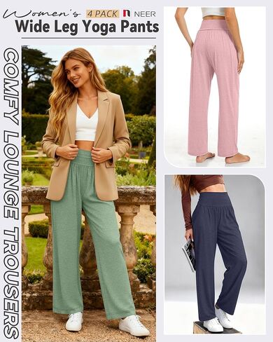 Neer 4 Pack Women's Wide Leg Yoga Pants High Waist Casual Sweatpants Loose Cozy Lounge Pajama Flowy Pants with Pockets(Black, Dark Blue, Turquoise, Pink,Medium) in Saudi Arabia