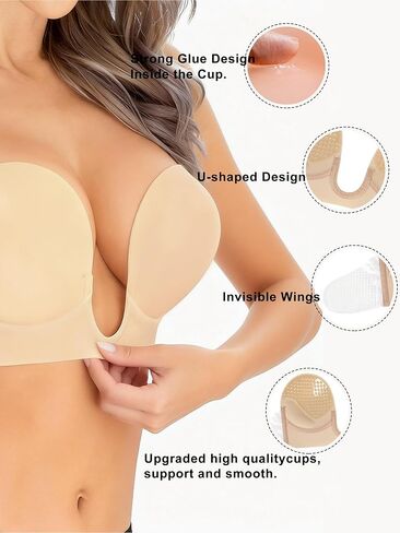 U-Shaped Invisible Bra Women's Sticky Push Up Backless Strapless Deep Plunge Invisible Padded Self Adhesive Bras in Saudi Arabia