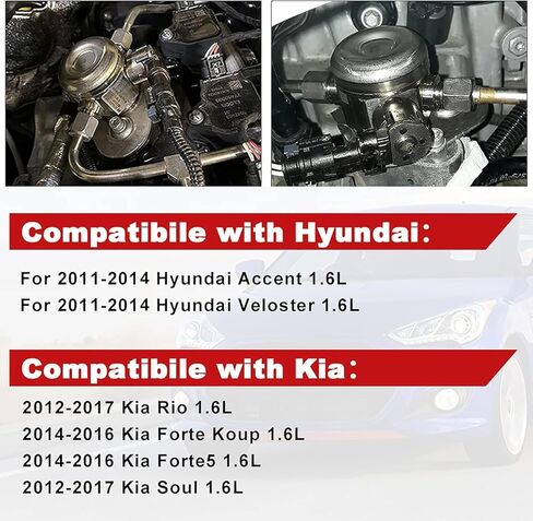مضخة وقود عالية الضغط مناسبة لـ 2012-2017 Kia RioSoulForte 1.6L GammaFor 2011-2014 Hyundai AccentVeloster1.6LGDI مضخة الوقود الميكانيكية تحل محل #35320-2B220 35320-2B140 in Kuwait