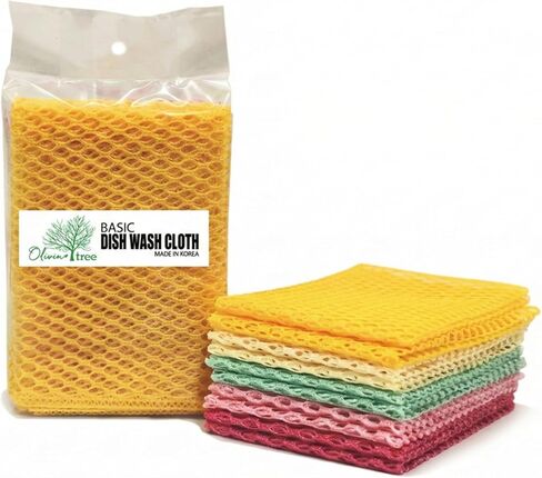 5PCS Innovative Dish Washing Net Cloths,Scourer,Quick Dry, Mesh net for Washing Dish, Dish wash net, Dish Sponge, Dish Scrubber 11" by 11" in Saudi Arabia