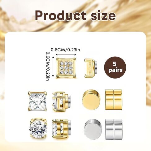 5 Pairs Magnetic Earrings for Men and Women, Non-Piercing Clip On Stud Earrings Set, 4 Pairs Gold and 1 Pair Silver for Sensitive Ears, Stylish Everyday Wear in Kuwait
