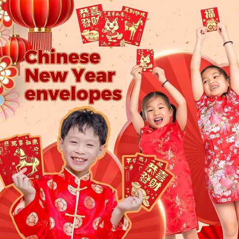 Sabary 240 Pcs Chinese Red Envelopes 2026 Chinese New Year of the Horse Hong Bao Red Packets Lunar New Year Envelopes Bulk for Spring Festival Party Wedding Birthday, 24 Designs (Horse) in Saudi Arabia