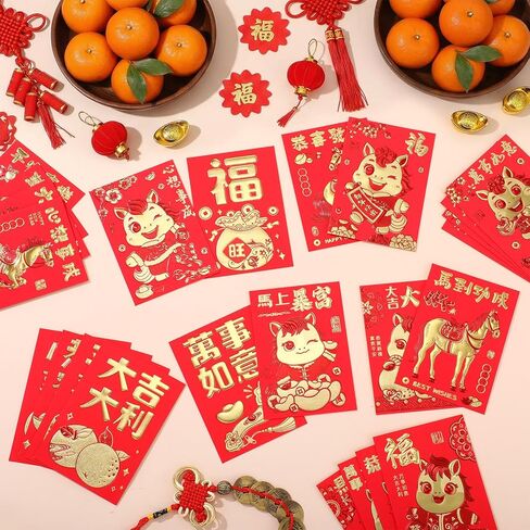 Sabary 240 Pcs Chinese Red Envelopes 2026 Chinese New Year of the Horse Hong Bao Red Packets Lunar New Year Envelopes Bulk for Spring Festival Party Wedding Birthday, 24 Designs (Horse) in Saudi Arabia
