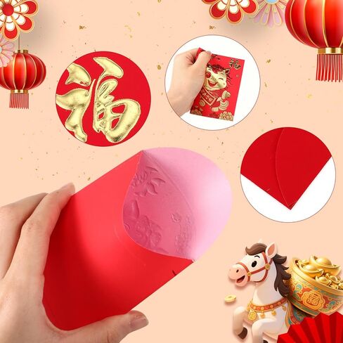 Sabary 240 Pcs Chinese Red Envelopes 2026 Chinese New Year of the Horse Hong Bao Red Packets Lunar New Year Envelopes Bulk for Spring Festival Party Wedding Birthday, 24 Designs (Horse) in Saudi Arabia