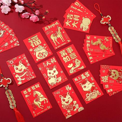 Sabary 240 Pcs Chinese Red Envelopes 2026 Chinese New Year of the Horse Hong Bao Red Packets Lunar New Year Envelopes Bulk for Spring Festival Party Wedding Birthday, 24 Designs (Horse) in Saudi Arabia