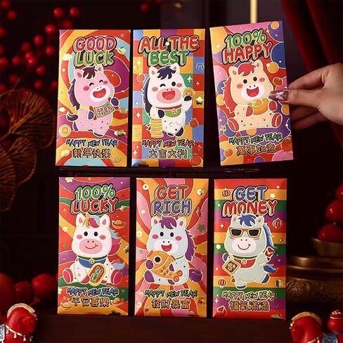 مظاريف حمراء، 36 قطعة من مظاريف المال المحظوظة بجيب نقود أحمر مغلف هدية هونغ باو للعام الجديد 2026 ومهرجان الربيع وحفلات الزفاف وأعياد ميلاد الأطفال وحفلات التخرج in Kuwait