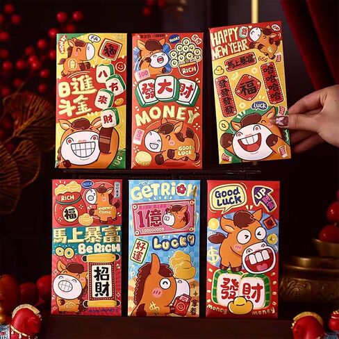 مظاريف حمراء، 36 قطعة من مظاريف المال المحظوظة بجيب نقود أحمر مغلف هدية هونغ باو للعام الجديد 2026 ومهرجان الربيع وحفلات الزفاف وأعياد ميلاد الأطفال وحفلات التخرج in Kuwait