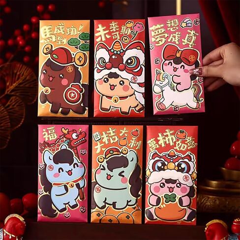 مظاريف حمراء، 36 قطعة من مظاريف المال المحظوظة بجيب نقود أحمر مغلف هدية هونغ باو للعام الجديد 2026 ومهرجان الربيع وحفلات الزفاف وأعياد ميلاد الأطفال وحفلات التخرج in Kuwait