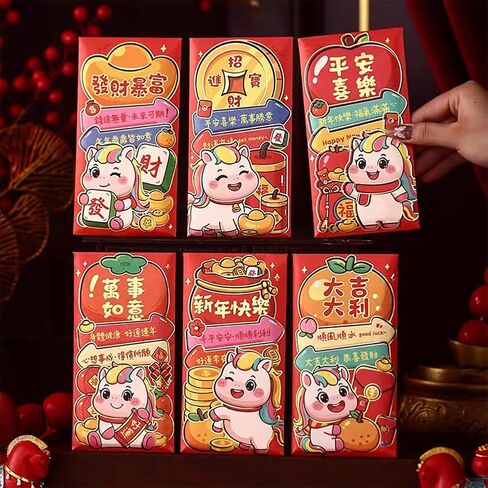 مظاريف حمراء، 36 قطعة من مظاريف المال المحظوظة بجيب نقود أحمر مغلف هدية هونغ باو للعام الجديد 2026 ومهرجان الربيع وحفلات الزفاف وأعياد ميلاد الأطفال وحفلات التخرج in Kuwait