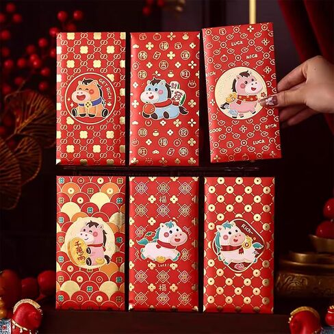 مظاريف حمراء، 36 قطعة من مظاريف المال المحظوظة بجيب نقود أحمر مغلف هدية هونغ باو للعام الجديد 2026 ومهرجان الربيع وحفلات الزفاف وأعياد ميلاد الأطفال وحفلات التخرج in Kuwait