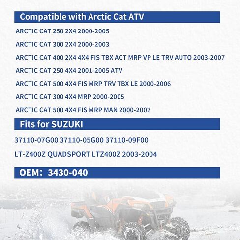 Ignition Key Switch for Arctic Cat ATV 250 2X4 2000-2005 300 2X4 2000-2003 400 2X4 4X4 2003-2007 250 4X4 2001-2005 500 4X4 FIS MRP TRV TBX LE 2000-2006 300 4X4 MRP 2000-2005 in Kuwait