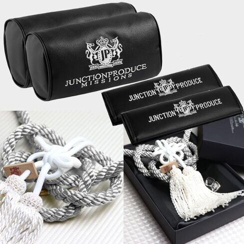 5PCS Junction Produce JDM Car Neck Pillow Headrest Black with Shoulder Pad Set + Vip Charm Fusa Kiku JP Knot Kin Tsuna Rope for Rear View Mirror Decor Window Pendent Set (Silver Red Tsuna Rope) in Saudi Arabia