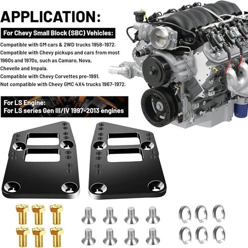 for LS Swap Motor Mounts Adapter Plates - for SBC Vehicle to LS Engine Adjustable Universal LS Conversion Swap Bracket Small Block for LS1 LS3 LS2 LQ4 LQ9 LS6 L92 L99 L33 LR4 in Saudi Arabia