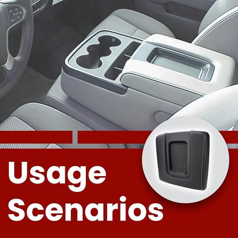 استبدال غطاء وحدة التحكم المركزية الأوسط متوافق مع شيفروليه تشيفي سيلفرادو سوبربان تاهو جي إم سي سييرا 1500 2500HD 3500HD يوكون XL كاديلاك إسكاليد 2014 2015 2016 2017 2018 2019 2020 22881398 in Kuwait