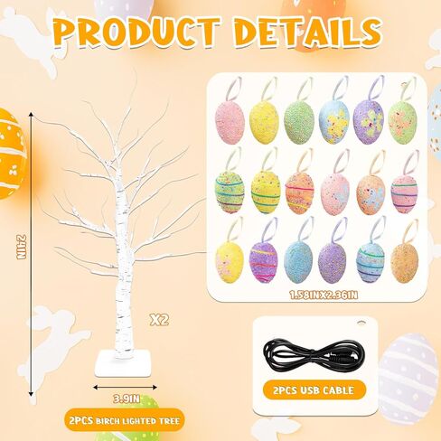 Yquqwn 2 Pack Easter Decorations 24-Inch Lighted Artificial Birch Trees with 18 Hanging Egg Ornaments USB/Battery Operated Perfect for Easter Party, Birthday Home Spring Decor in Saudi Arabia