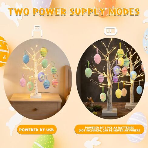 Yquqwn 2 Pack Easter Decorations 24-Inch Lighted Artificial Birch Trees with 18 Hanging Egg Ornaments USB/Battery Operated Perfect for Easter Party, Birthday Home Spring Decor in Saudi Arabia