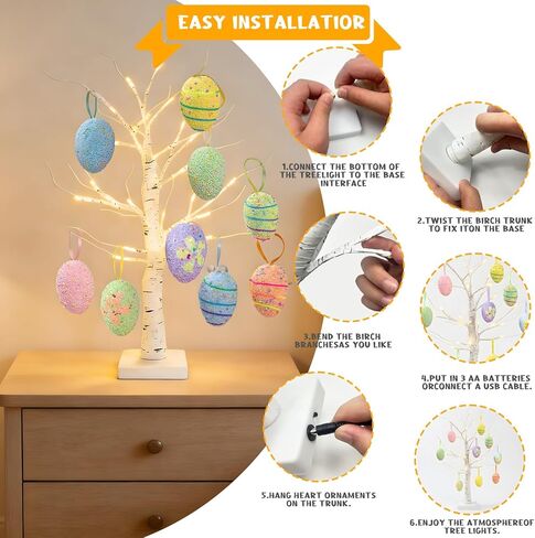 Yquqwn 2 Pack Easter Decorations 24-Inch Lighted Artificial Birch Trees with 18 Hanging Egg Ornaments USB/Battery Operated Perfect for Easter Party, Birthday Home Spring Decor in Saudi Arabia