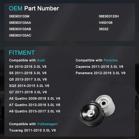 ‎39332 مجموعة شداد الحزام مع بكرة (3.0L V6) لـ A6 Quattro 2009-2018، A7 Quattro 2012-2018، A8 Quattro 2013-2017، S4 S5 Q5 SQ5 Q7، لبورش كايين باناميرا، لفولكس واجن طوارق in Saudi Arabia