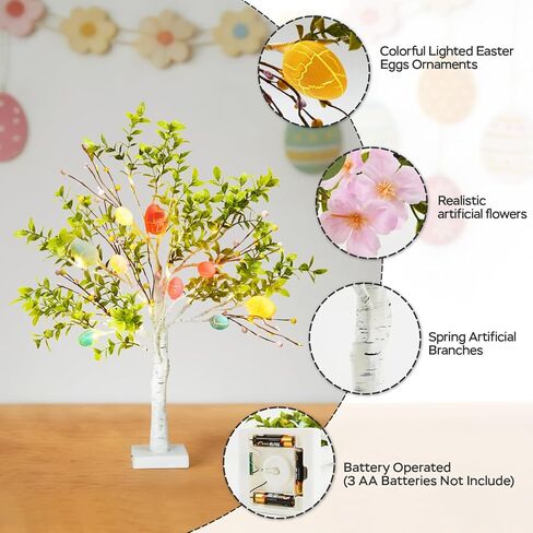 مجموعة زينة عيد الفصح، شجرة بيض عيد الفصح مقاس 68.58 سم مع مصابيح LED، مثالية لديكورات الربيع وعيد الفصح، يمكن استخدامها كشجرة صناعية مضيئة على شكل بونساي على سطح الطاولة أو كقطعة مركزية احتفالية. in Kuwait