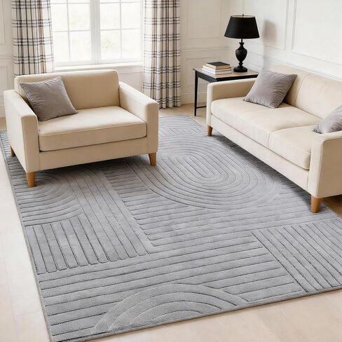 5x7 Geometric Solid Beige Area Rug – Washable, Durable Non-Slip Indoor Carpet with Soft High-Low Pile, Fluffy Floor Rugs for Living Room, Bedroom, Bedside, Kids Room, Nursery,Home Office Décor in Saudi Arabia