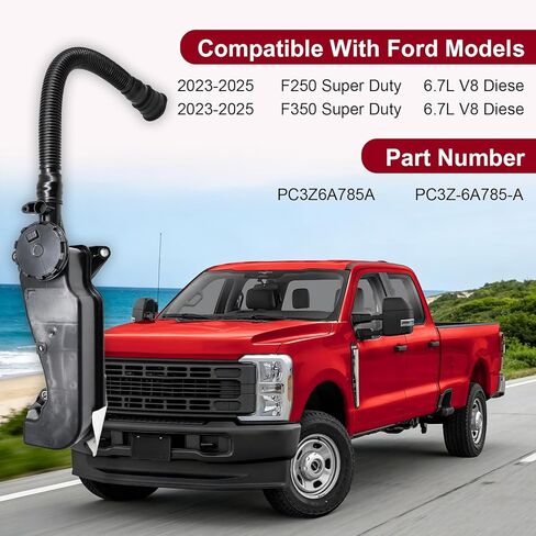 مكون فصل الهواء بالديزل PC3Z6A785A - متوافق مع محركات الديزل Ford، مادة البولي كربونات الممتازة المقاومة للمواد الكيميائية، جزء بديل عالي التحمل لنظام فصل الهواء/الزيت in Saudi Arabia