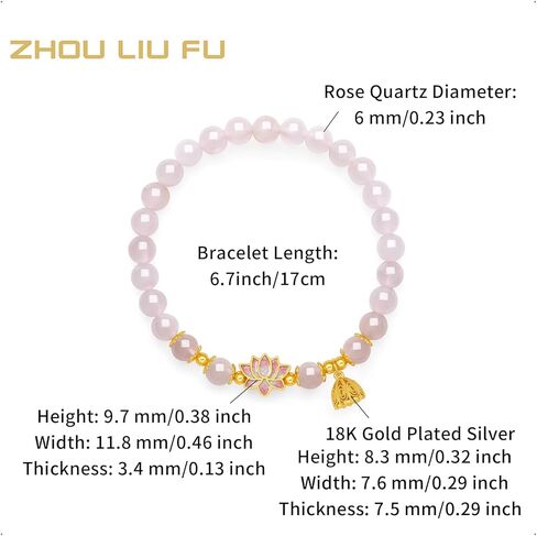 Sterling Silver Bracelet Silver Pink Gemstone Beaded Bracelets Lotus Flower with Lotus Pod Charm Stretch Bracelets Jewelry for Women Mom Daughter 6.7"/17CM J1916411 in Saudi Arabia