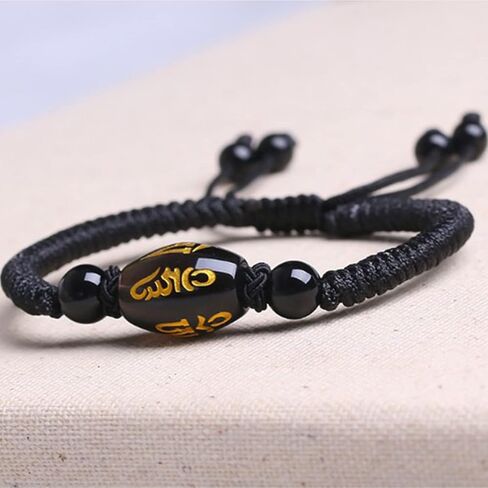 MaikOn Tiger Eye Bracelet,Feng Shui Bracelet, Feng Shui Obsidian Red/Black String Wealth Bracelet Reiki Amulet Lucky Adjustable Ward Off Evil Bracelet Women Men,Red (Color : Red) in Saudi Arabia
