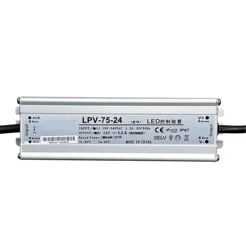 1pcs IP67 LPV 50W 60W 75W Outdoor Waterproof Switch Power Supply 240VAC to 12V 24V DC LED Outdoor Transformer(LPV-50-12V 4.2A) in Saudi Arabia
