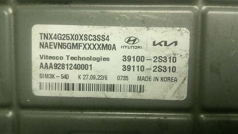 وحدة التحكم في المحرك ECM بسعة 2.5 لتر تناسب 23 متوافقة مع Hyundai Tucson 39110-2S310 391102S310 in Saudi Arabia