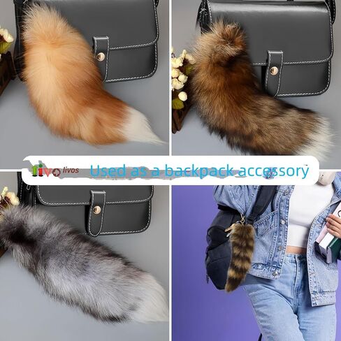 سلسلة مفاتيح ذيل الراكون المنفوش - فراء الراكون الناعم، متين، مثالي للحفلات التنكرية، ومعارض عصر النهضة in Kuwait