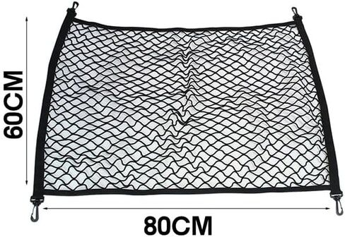 Trunk Cargo Net for Audi SQ8 2020–2025 2026 4M, Heavy Duty Elastic Mesh, Rear Trunk Organizer with 4 Hooks, Secure Luggage Storage, Durable Nylon Mesh in Saudi Arabia