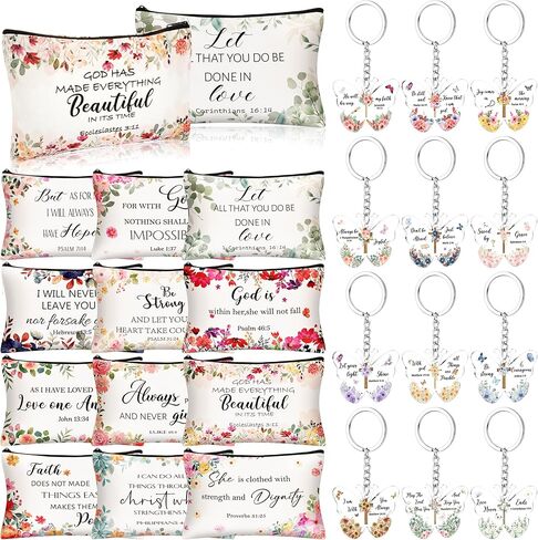 24 Pcs Spanish Christian Gift Set - 12 Women Makeup Bags Bulk & 12 Butterfly Keychains Inspirational Bible Verse Cosmetic Bags Religious Gifts for Women Regalos Religiosos Para Mujer En Español in Kuwait