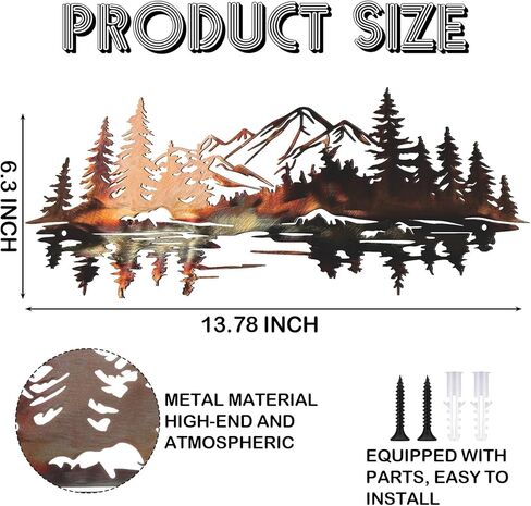 Novabright Mountain Reflection Wall Art Natural Metal Landscape Wall Decor Modern Rural Aesthetic Mountain Art Decoration for Living Room, Bedroom, Office, 6.3 x 13.8 Inches in Saudi Arabia