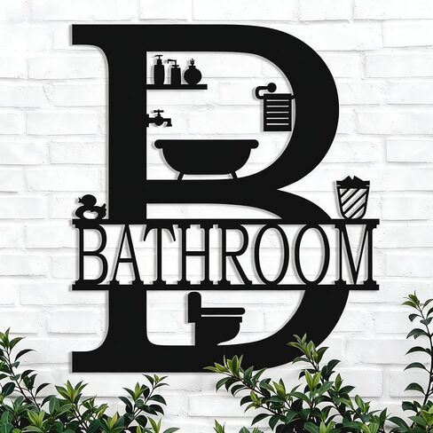 FANTAART Black Metal Bathroom Wall Art Decor, 12x14Inch Funny Bath Wall Art Farmhouse Bathroom Sign Hanging for Modern Home Decorations for Housewarming Gift in Kuwait