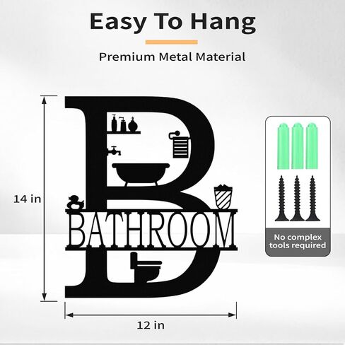 FANTAART Black Metal Bathroom Wall Art Decor, 12x14Inch Funny Bath Wall Art Farmhouse Bathroom Sign Hanging for Modern Home Decorations for Housewarming Gift in Kuwait