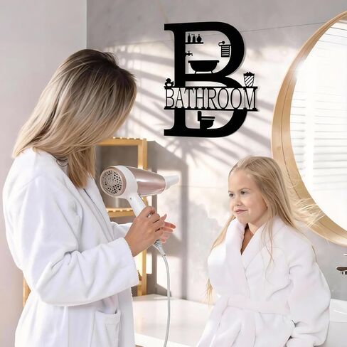 FANTAART Black Metal Bathroom Wall Art Decor, 12x14Inch Funny Bath Wall Art Farmhouse Bathroom Sign Hanging for Modern Home Decorations for Housewarming Gift in Kuwait