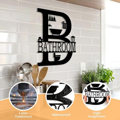 FANTAART Black Metal Bathroom Wall Art Decor, 12x14Inch Funny Bath Wall Art Farmhouse Bathroom Sign Hanging for Modern Home Decorations for Housewarming Gift in Kuwait
